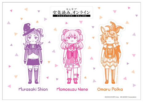 ���������꡼ No.004�Υ���ͥ������ / �֤ߤ�ʤǶ����ɤߡ�����饤��פȥۥ��饤�֤�����ܡ���饷���󤵤�����ͤͤ������ݥݥ륫���󤬶����ɤ�����䥳��ܥ����ƥ��