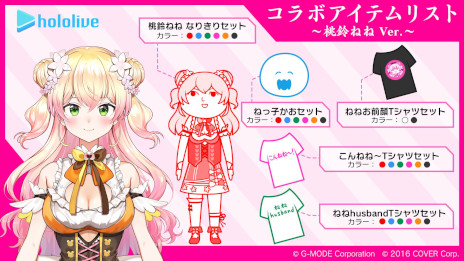 ���������꡼ No.010�Υ���ͥ������ / �֤ߤ�ʤǶ����ɤߡ�����饤��פȥۥ��饤�֤�����ܡ���饷���󤵤�����ͤͤ������ݥݥ륫���󤬶����ɤ�����䥳��ܥ����ƥ��