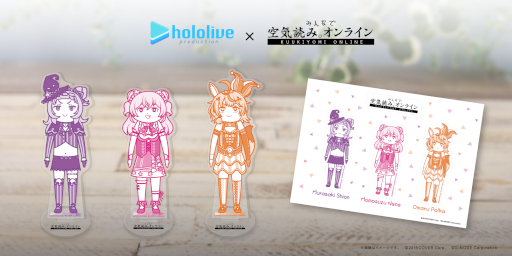 ���������꡼ No.001�Υ���ͥ������ / �֤ߤ�ʤǶ����ɤߡ�����饤��סߡ֥ۥ��饤�֡ץ���ܥ��饹�ȥ��å���ͽ����դ�����18��00��곫��