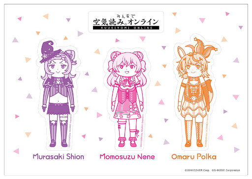 ���������꡼ No.003�Υ���ͥ������ / �֤ߤ�ʤǶ����ɤߡ�����饤��סߡ֥ۥ��饤�֡ץ���ܥ��饹�ȥ��å���ͽ����դ�����18��00��곫��