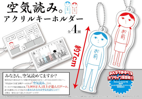 ���������꡼ No.002�Υ���ͥ������ / �֤ߤ�ʤǶ����ɤߡ��פ�BIG�̤�����ߤȥ�����륭���ۥ�����������ॻ�󥿡��η��ʤȤ���4��ܺ�����о�