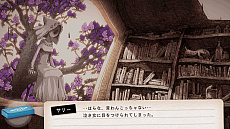 画像ギャラリー No.004のサムネイル画像 / ジー・モード新作アドベンチャー「OU」,BitSummit X-Roadsに出展決定。ユーザー参加型コンテストの開催も