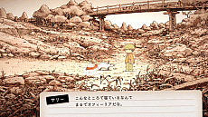 画像ギャラリー No.009のサムネイル画像 / ジー・モード新作アドベンチャー「OU」,BitSummit X-Roadsに出展決定。ユーザー参加型コンテストの開催も