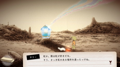 ꡼ No.008Υͥ / ԥ쥹ADVOUפΥꥸʥ롦ɥȥå831˥꡼ʲȤ᤬ݤ18ʤϿ