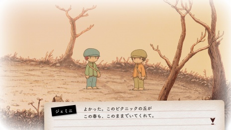 ꡼ No.009Υͥ / ԥ쥹ADVOUפΥꥸʥ롦ɥȥå831˥꡼ʲȤ᤬ݤ18ʤϿ