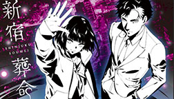 ���������꡼ No.005�Υ���ͥ������ / ��TOKYO INDIE GAMES SUMMIT 2024�פ˥������⡼�ɤ���Ÿ�����ɥ٥���㡼�������OU�סֿ�����̿�פ�Ÿ��