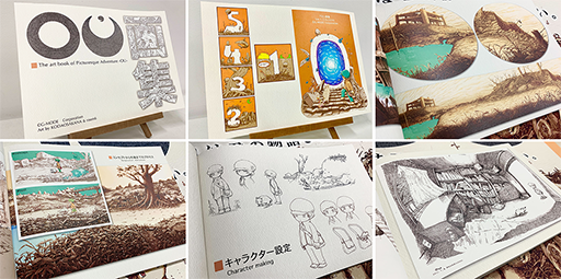 画像ギャラリー No.004のサムネイル画像 / 児童書の挿絵のようなグラフィックスが美しいADV「OU」,1周年を記念して画集を発売決定