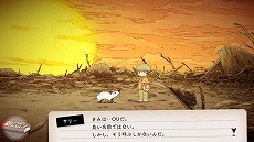 ���������꡼ No.003�Υ���ͥ������ / �Ի׵Ĥ�������ι����ADV��OU�ס�Nintendo Switch����DL�Ǥ�ͽ������򥹥����ȡ���BitSummit Let��s Go!!�פǤϻ�ͷ��Ÿ��»�ͽ��