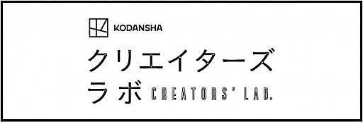 ꡼ No.001Υͥ / ֹ̼ҥ९ꥨܡפݡȤ9ʤINDIE Live Expo Winter 2021ɤǾҲ