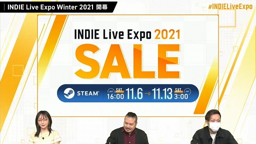 画像集#006のサムネイル/「INDIE Live Expo Winter 2021」視聴レポート。約6時間にわたって500本以上の作品が紹介された，インディーズゲーム番組の情報まとめ