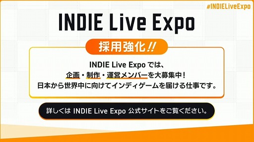 画像集#071のサムネイル/「INDIE Live Expo Winter 2021」視聴レポート。約6時間にわたって500本以上の作品が紹介された，インディーズゲーム番組の情報まとめ