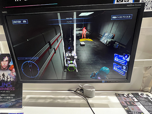 ꡼ No.006 | TGS2023ܹʻRPGϡȤʤ߿ɿɤʥॷƥब̥ϡGuns Undarkness׻ͷݡ