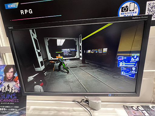 ꡼ No.008 | TGS2023ܹʻRPGϡȤʤ߿ɿɤʥॷƥब̥ϡGuns Undarkness׻ͷݡ