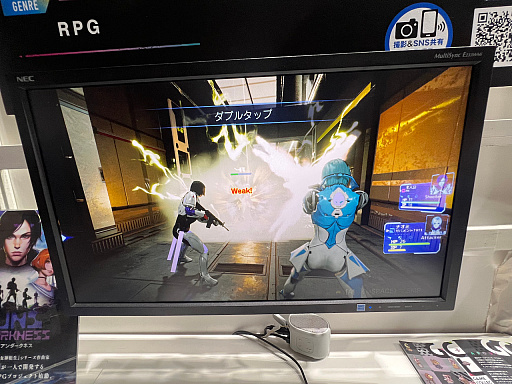 ꡼ No.009 | TGS2023ܹʻRPGϡȤʤ߿ɿɤʥॷƥब̥ϡGuns Undarkness׻ͷݡ