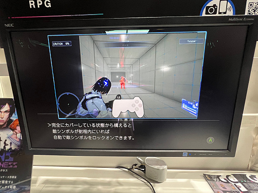 ꡼ No.011 | TGS2023ܹʻRPGϡȤʤ߿ɿɤʥॷƥब̥ϡGuns Undarkness׻ͷݡ