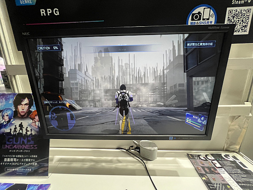 ꡼ No.012 | TGS2023ܹʻRPGϡȤʤ߿ɿɤʥॷƥब̥ϡGuns Undarkness׻ͷݡ