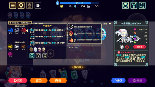 ���������꡼ No.022�Υ���ͥ������ / ���ޥۥ��ץ��ǡ֥ӥӥåɥʥ��ȡפ��ۿ��������������ȡ��ѡ��ƥ��ӥ�ɤ����̣�Υ������饤��������