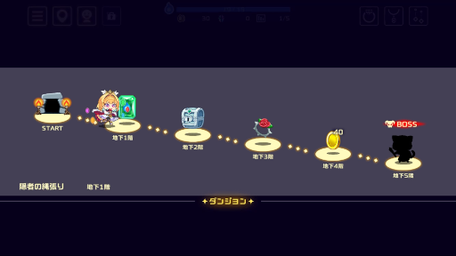 ���������꡼ No.029�Υ���ͥ������ / ���ޥۥ��ץ��ǡ֥ӥӥåɥʥ��ȡפ��ۿ��������������ȡ��ѡ��ƥ��ӥ�ɤ����̣�Υ������饤��������