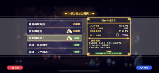 ꡼ No.003 | ޥǡ֥ӥӥåɥʥȡץץå󡣥ץȥ饤ȴ