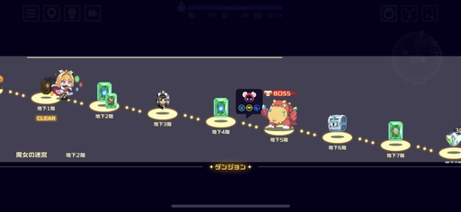 ꡼ No.006 | ޥǡ֥ӥӥåɥʥȡץץå󡣥ץȥ饤ȴ