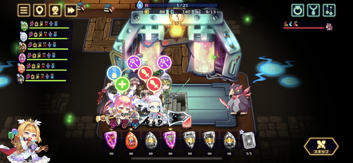 ꡼ No.008 | ޥǡ֥ӥӥåɥʥȡץץå󡣥ץȥ饤ȴ