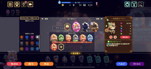 ꡼ No.010 | ޥǡ֥ӥӥåɥʥȡץץå󡣥ץȥ饤ȴ