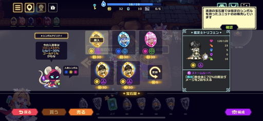 ꡼ No.012 | ޥǡ֥ӥӥåɥʥȡץץå󡣥ץȥ饤ȴ