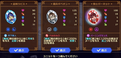 ꡼ No.013 | ޥǡ֥ӥӥåɥʥȡץץå󡣥ץȥ饤ȴ