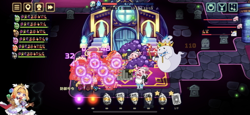 ꡼ No.016 | ޥǡ֥ӥӥåɥʥȡץץå󡣥ץȥ饤ȴ