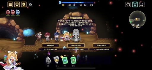 ꡼ No.017 | ޥǡ֥ӥӥåɥʥȡץץå󡣥ץȥ饤ȴ