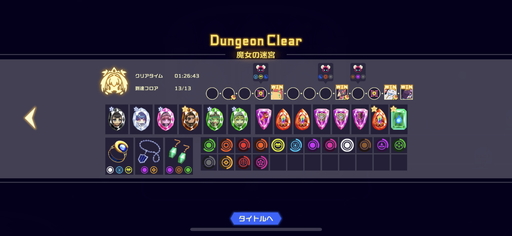 ꡼ No.018 | ޥǡ֥ӥӥåɥʥȡץץå󡣥ץȥ饤ȴ