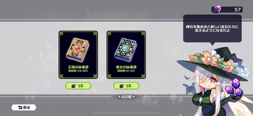 ꡼ No.019 | ޥǡ֥ӥӥåɥʥȡץץå󡣥ץȥ饤ȴ