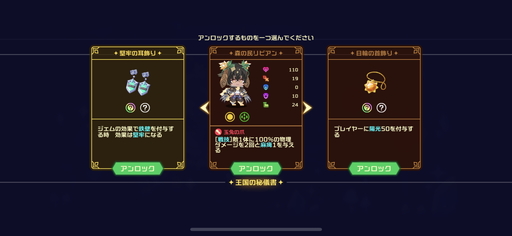 ꡼ No.020 | ޥǡ֥ӥӥåɥʥȡץץå󡣥ץȥ饤ȴ