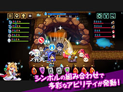 ビビッドナイト