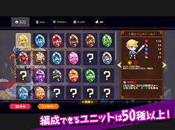 ビビッドナイト