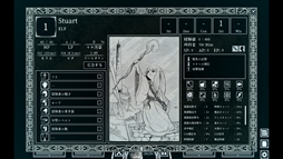 ���������꡼ No.006�Υ���ͥ������ / �ꥢ�륿����ǿʹԤ�����Ʈ�Ϥ��ĤǤ�����߲�ǽ������åɥ١��������󥸥��õ��RPG��Path of the Abyss�ס�Steam��������꡼��