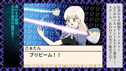 ꡼ No.002Υͥ / Υ٥륲֤դ꤫ڥסͽԤSteamΥȥڡ