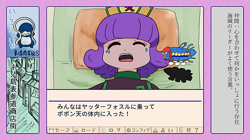 ꡼ No.009Υͥ / Υ٥륲֤դ꤫ڥסͽԤSteamΥȥڡ