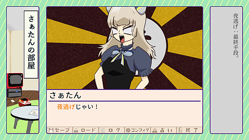 ꡼ No.010Υͥ / Υ٥륲֤դ꤫ڥסͽԤSteamΥȥڡ