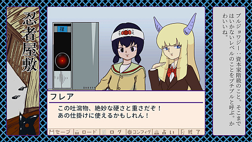 ꡼ No.011Υͥ / Υ٥륲֤դ꤫ڥסͽԤSteamΥȥڡ