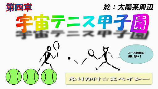 ꡼ No.013Υͥ / Υ٥륲֤դ꤫ڥסͽԤSteamΥȥڡ