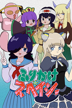 ꡼ No.014Υͥ / Υ٥륲֤դ꤫ڥסͽԤSteamΥȥڡ