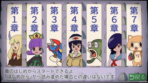 ���������꡼ No.002�Υ���ͥ������ / �����ʽ��ҹ��������Υͥ�����ADV�֤դ꤫�������ڥ�����������ȯ�䡣�����Ѥ�ʬ���ä��Ĥ��ˤʤ��ȥ쥤�顼�����