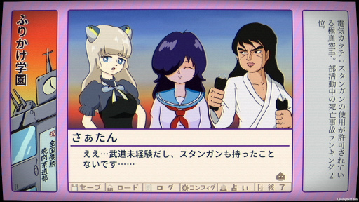 ���������꡼ No.003�Υ���ͥ������ / �����ʽ��ҹ��������Υͥ�����ADV�֤դ꤫�������ڥ�����������ȯ�䡣�����Ѥ�ʬ���ä��Ĥ��ˤʤ��ȥ쥤�顼�����