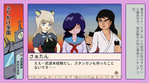 ���������꡼ No.004�Υ���ͥ������ / �����ʽ��ҹ��������Υͥ�����ADV�֤դ꤫�������ڥ�����������ȯ�䡣�����Ѥ�ʬ���ä��Ĥ��ˤʤ��ȥ쥤�顼�����