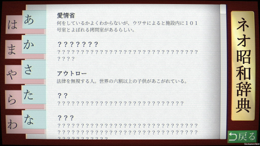 ���������꡼ No.011�Υ���ͥ������ / �����ʽ��ҹ��������Υͥ�����ADV�֤դ꤫�������ڥ�����������ȯ�䡣�����Ѥ�ʬ���ä��Ĥ��ˤʤ��ȥ쥤�顼�����