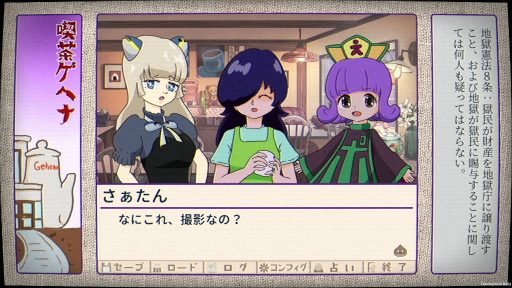 ���������꡼ No.013�Υ���ͥ������ / �����ʽ��ҹ��������Υͥ�����ADV�֤դ꤫�������ڥ�����������ȯ�䡣�����Ѥ�ʬ���ä��Ĥ��ˤʤ��ȥ쥤�顼�����