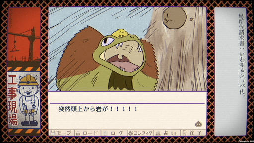 ���������꡼ No.014�Υ���ͥ������ / �����ʽ��ҹ��������Υͥ�����ADV�֤դ꤫�������ڥ�����������ȯ�䡣�����Ѥ�ʬ���ä��Ĥ��ˤʤ��ȥ쥤�顼�����