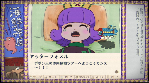 ���������꡼ No.015�Υ���ͥ������ / �����ʽ��ҹ��������Υͥ�����ADV�֤դ꤫�������ڥ�����������ȯ�䡣�����Ѥ�ʬ���ä��Ĥ��ˤʤ��ȥ쥤�顼�����