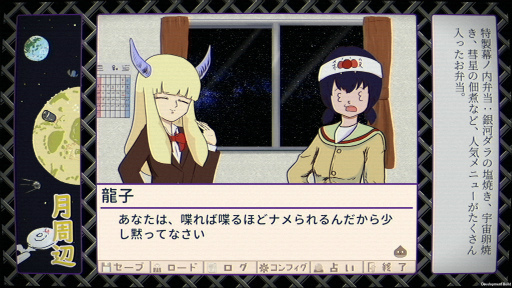 ���������꡼ No.016�Υ���ͥ������ / �����ʽ��ҹ��������Υͥ�����ADV�֤դ꤫�������ڥ�����������ȯ�䡣�����Ѥ�ʬ���ä��Ĥ��ˤʤ��ȥ쥤�顼�����